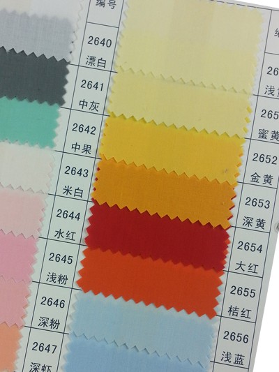 GZ-HGFA TC 110*76 平紋 細節-8